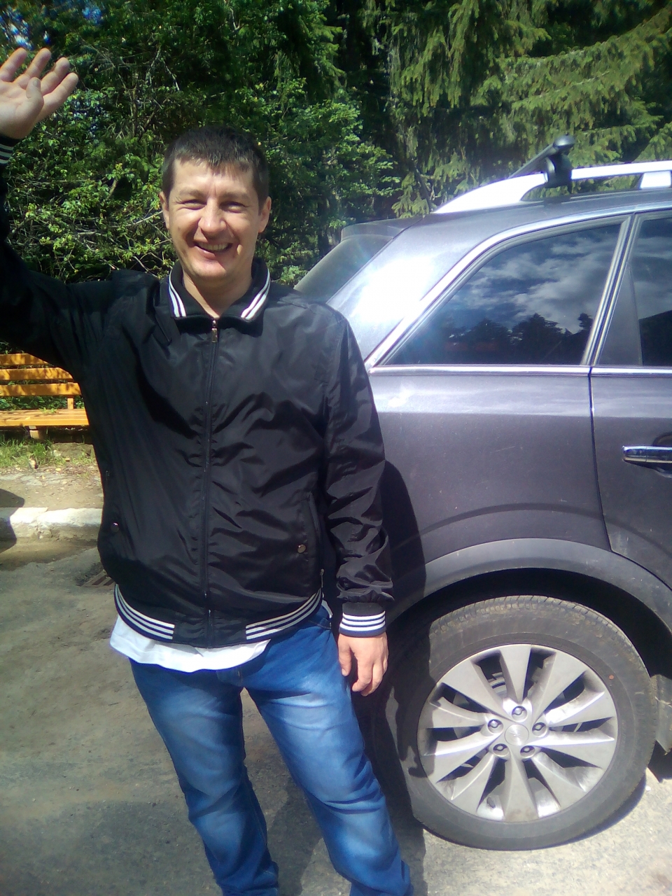 Doar relatie serioasa!