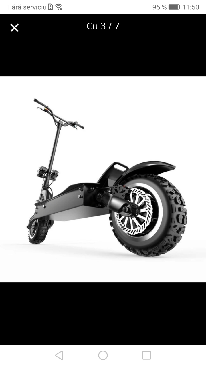 Electric Scuter x Tron