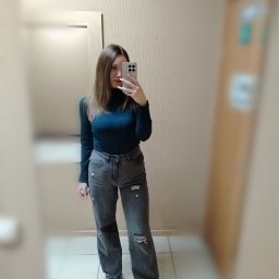 Caut o relație serioasă