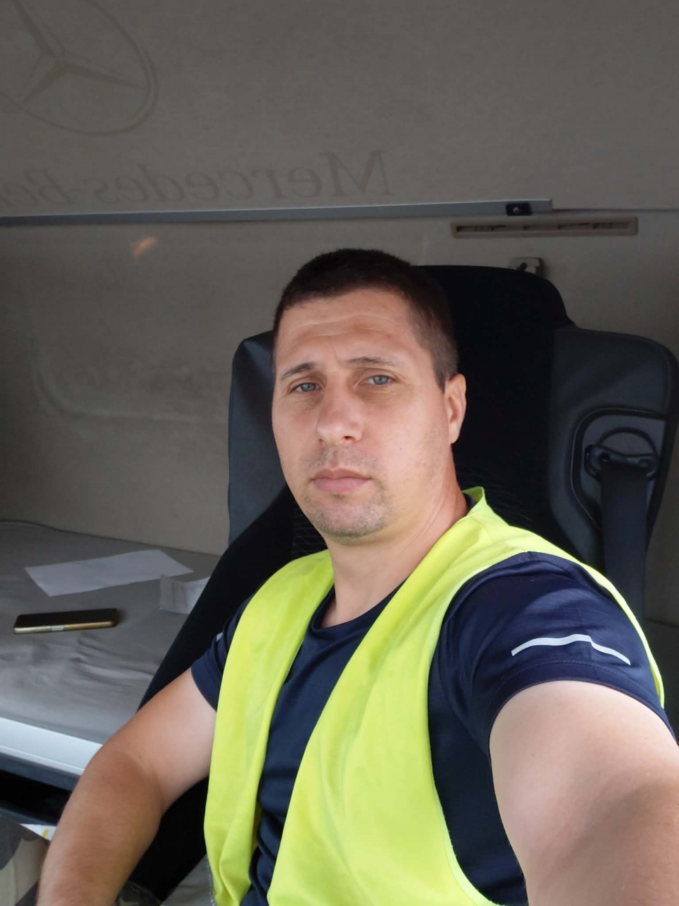 Caut fata pentru relație serioasa