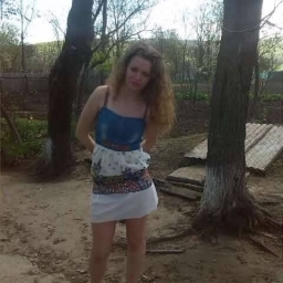 Relatie serioasă 